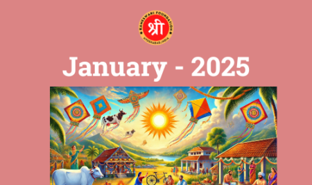 Monthly Highlights – January 25