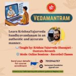 Vedamantram – Batch 1