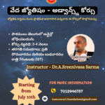 Veda Jyotisham – Advanced Course