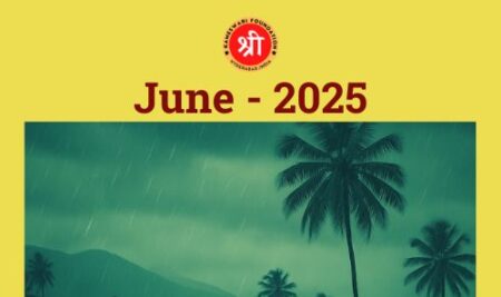 Monthly Highlights – June 25