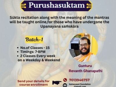 PurushaSuktam – Batch 1