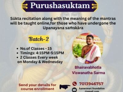 PurushaSuktam – Batch 2