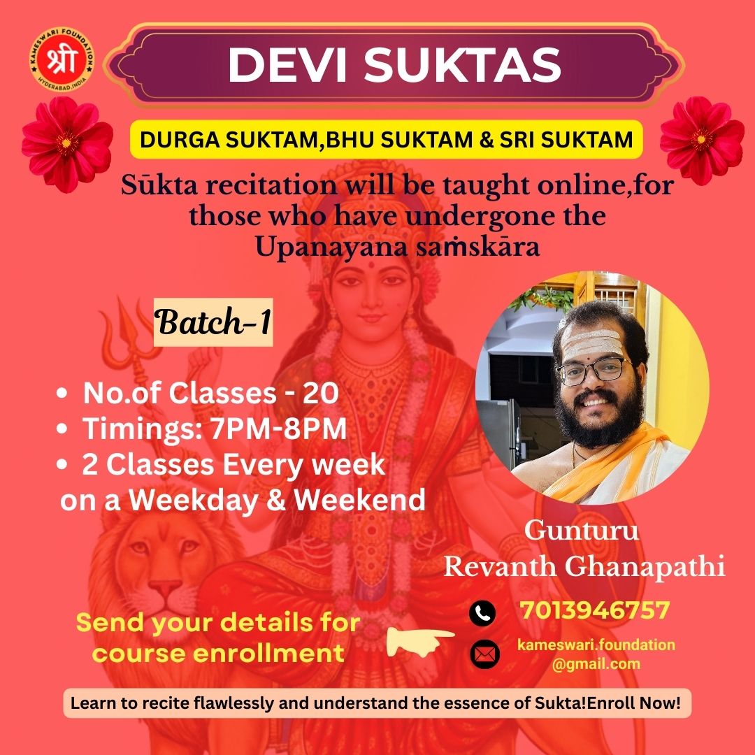 Devi suktas-Batch 1