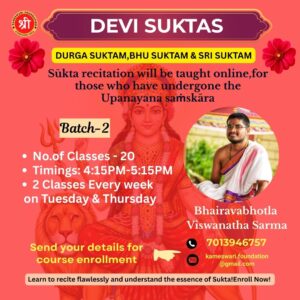 Devi Suktas - Batch 2