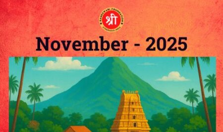 Monthly Highlights – November 25