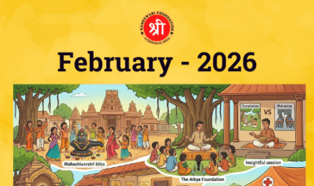 Monthly Highlights – February 26