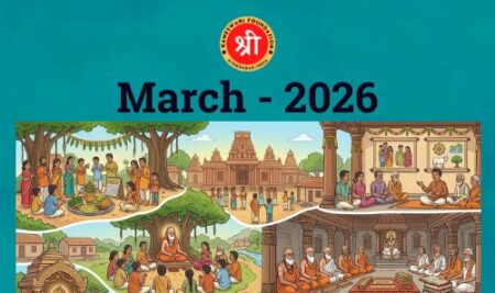 Monthly Highlights – March 26