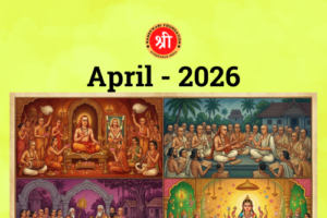 Monthly Activities (1)