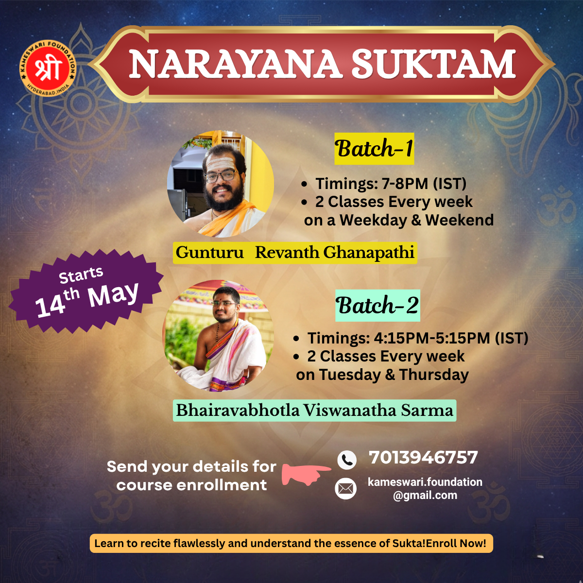 Narayana suktam