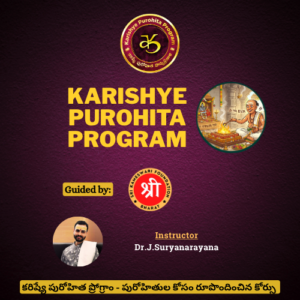 Karishye Purohita Program